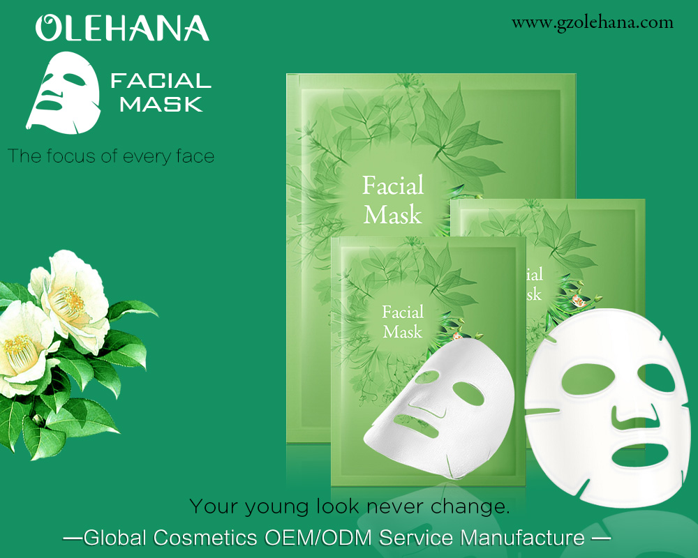Was sind die Risiken des Verkaufs des privaten Label-Gesichtsblattmaskens vom Gesichtsmasken-OEM-Hersteller?